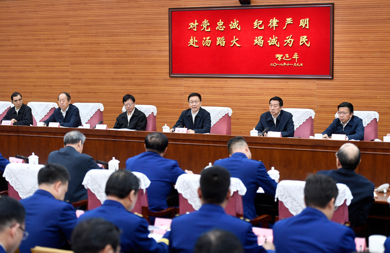 美女互相插屄免费韩正出席深入学习贯彻习近平总书记为国家综合性消防...